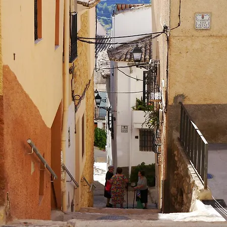 Pico - Charming ベッド・アンド・ブレックファスト 3*